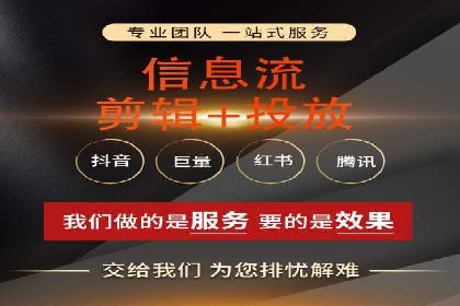 开户推广成本效益分析